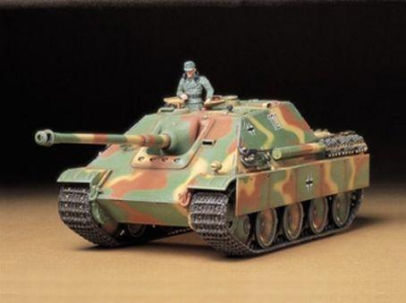 Actual product image Tamiya D Hunting panther