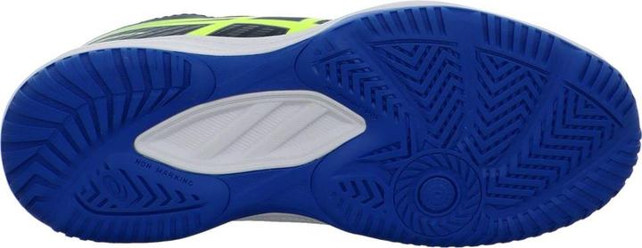 Immagine prodotto ASICS Performance Upcourt GS (38)