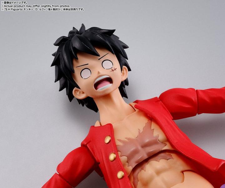 Image du produit Tamashii Nation One Piece figurine S.H. Figuarts Kaido King of the Beasts (Man-Beast form) 25 cm