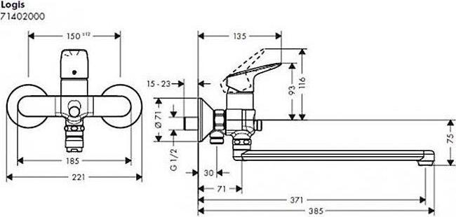 Actual product image hansgrohe Logis