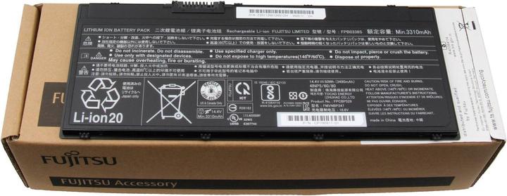 Produktbild Fujitsu CP753144-01 (4 Zellen, 3490 mAh)