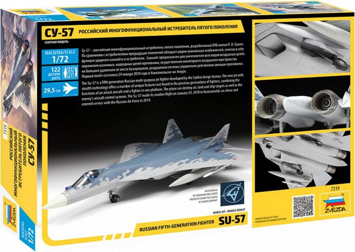 Image du produit 1:72 Sukhoi SU-57