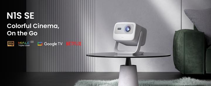 Actual product image JMGO N1S SE LED DLP Projector 800 ISO 1080P GTV (Full HD+, 800 lm, 1.2:1)