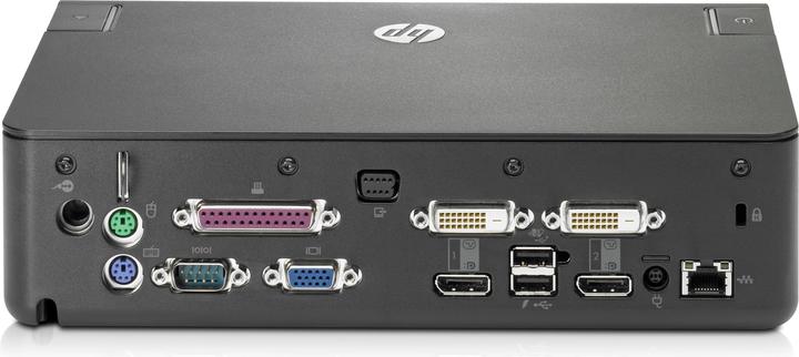 Actual product image HP NZ222AA Advanced Docking Station 120W (USB-A, 1 Ports)