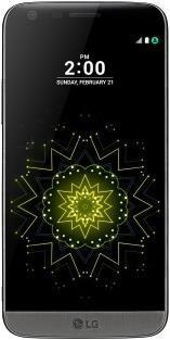 Produktbild LG G5 (32 GB, Titan, 5.30", Dual SIM, 16 Mpx, 4G)