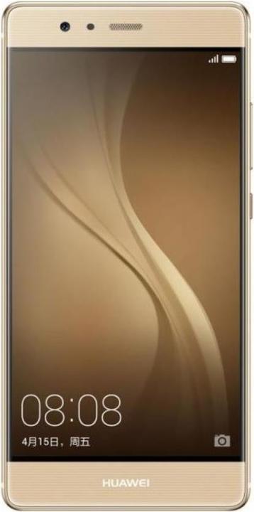 Produktbild Huawei P9 (32 GB, Gold, 5.20", Hybrid Dual SIM, 12 Mpx, 4G)
