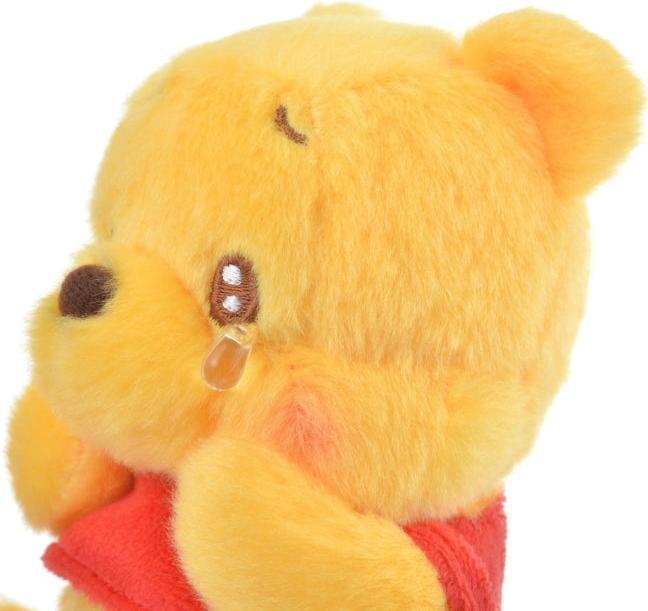Immagine prodotto Disney Portachiavi in peluche Winnie the Pooh Uruuru