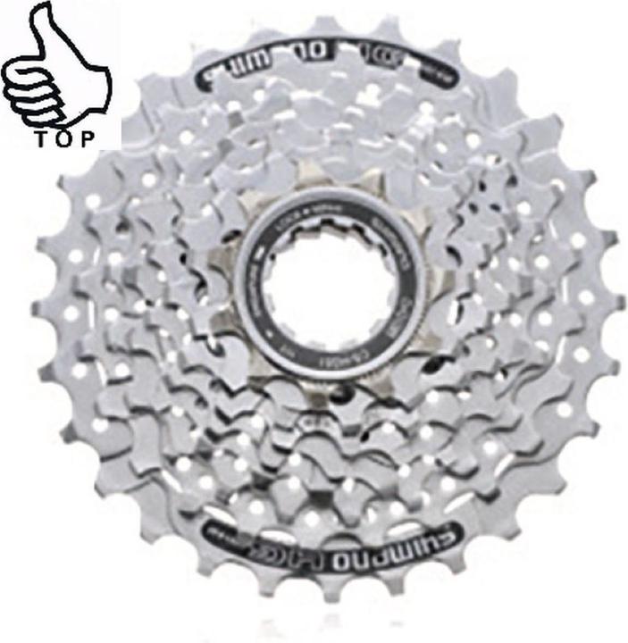 Actual product image Shimano Alivio CS-HG51 (8-speed, 11-30)