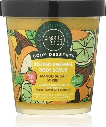 Organic Shop Body Desserts Mango Sugar Sorbet Body Scrub Sugar Body Scrub With Mango 450Ml - 450ML (450 ml)