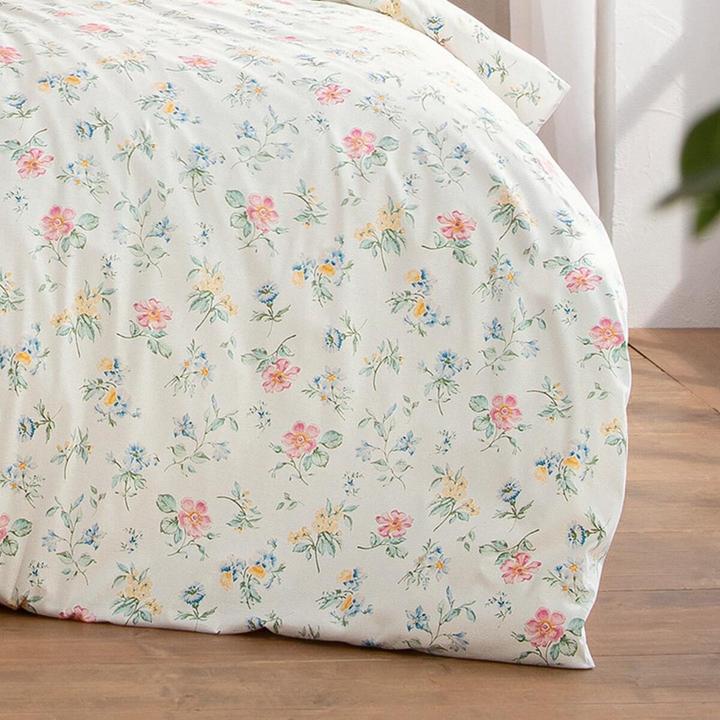 Immagine prodotto Estella Cora (Copripiumino, 135x200 cm + 80x80 cm)