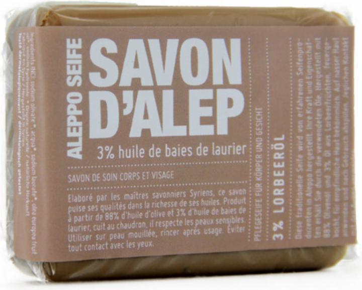 Actual product image B'Onaturis ALEPPO Soap Laurel Oil Scrub with Argan Oil (hand peeling)