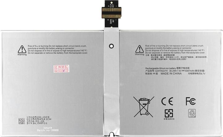 Produktbild OEM MPS Akku G3HTA027H/DYNR01 für Microsoft Surface Pro 4