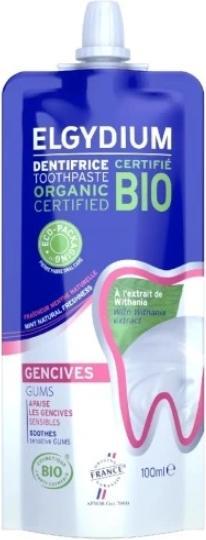 Actual product image MGA Na (100 ml)