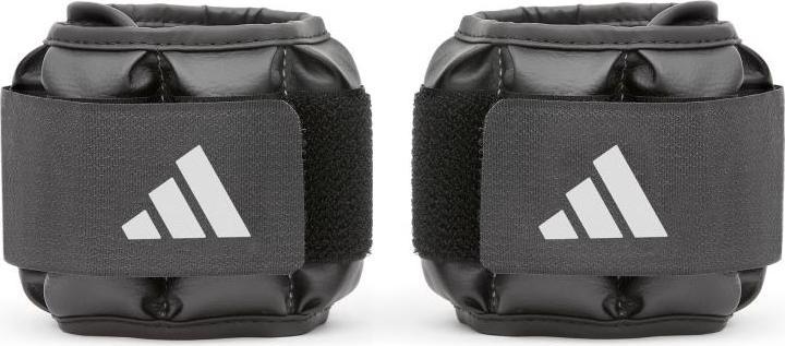 Immagine prodotto adidas Prestazioni (2 x 1 kg)