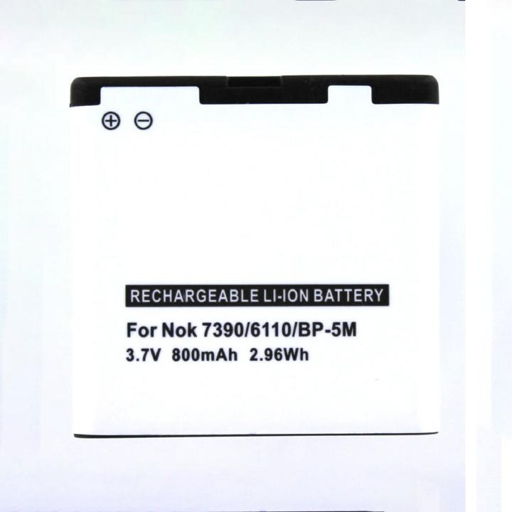 Produktbild AGI Handyakku kompatibel mit Nokia RM-240 - Batterie/Akku - Schwarz - Lithium-Ion (L
