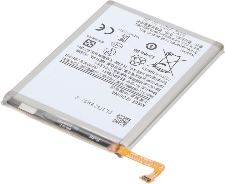 Immagine prodotto AccuCell Batteria Samsung Galaxy A23 5G, SM-A236B