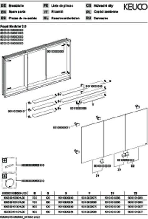 Immagine prodotto Keuco Armadio a specchio ROYAL MODULAR 2.0 larghezza 1500mm altezza 900mm profondità 160mm