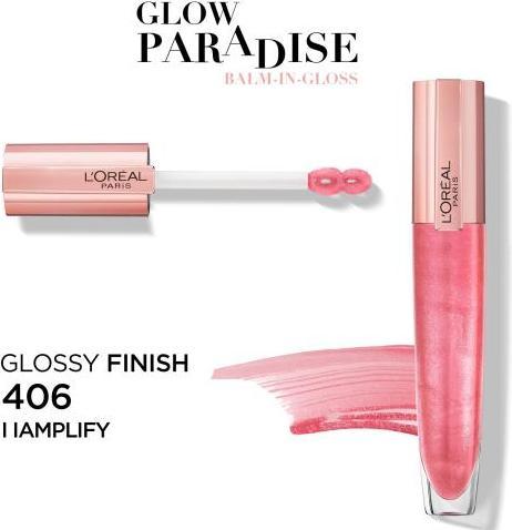 Actual product image L'Oréal Paris Brilliant Signature Plumping Gloss (406 I Amplify)