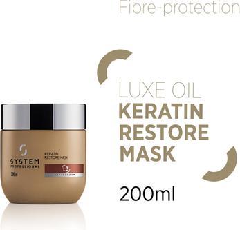 Actual product image System Professional Luxe Oil - Keratin Mask (200 ml)