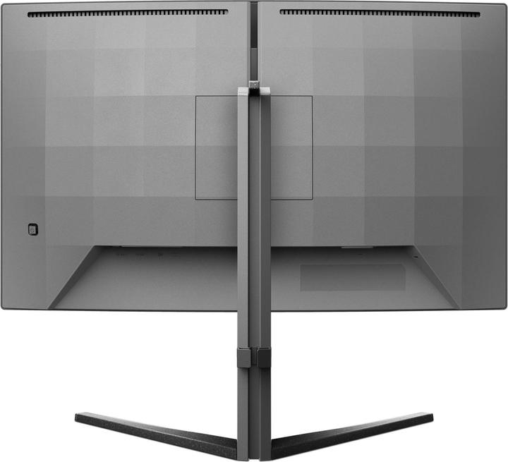 Immagine prodotto Philips Monitor MMD 2C5200W/00 VA,,, regolabile in altezza, 2x HDMI, DisplayPort (1920 x 1080 pixel, 27")