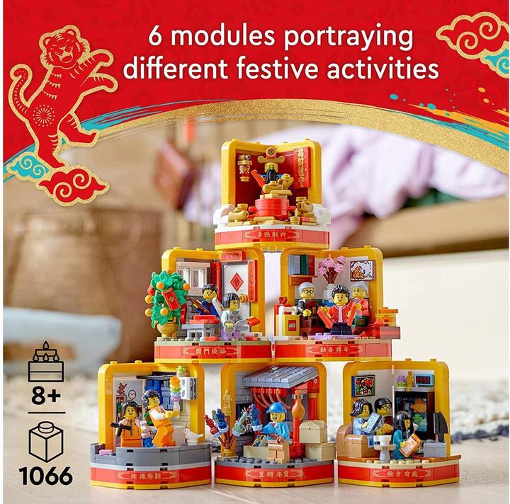 Actual product image LEGO Lunar New Year Traditions (80108, LEGO Rare Sets)