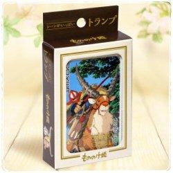 Image du produit Ghibli - Princesse Mononoke (Japonais)