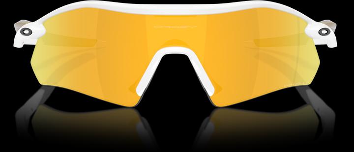 Produktbild Oakley Radar Plate (Polished White)