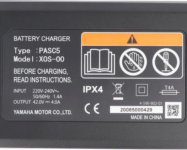 Actual product image Yamaha Charger 4A for 36V battery 4-pin (E-bike charger)