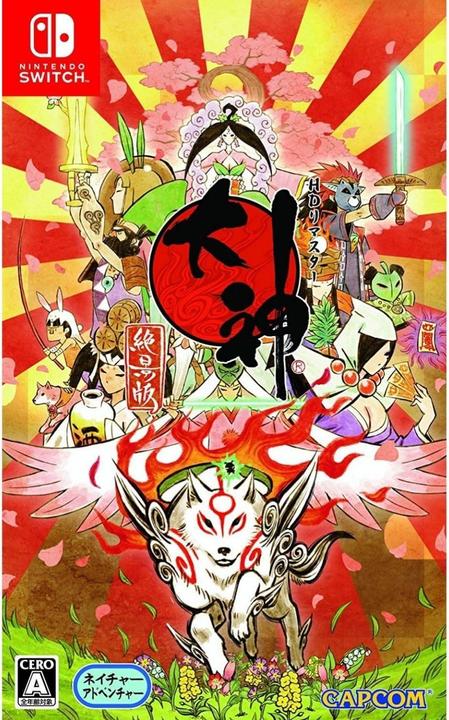 Capcom Okami HD (Switch, Switch Lite, Switch OLED, Multilingual)