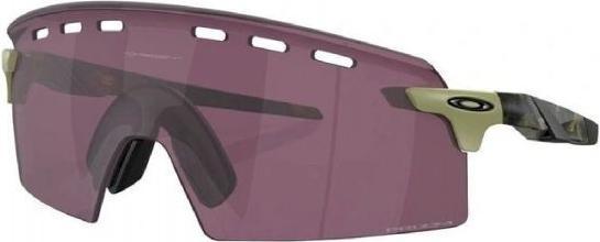 Image du produit Oakley Encoder Strike Vented (FERN SWIRL, Prizm Road Black)