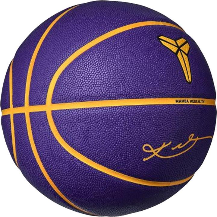 Image du produit Nike - Ballon de basket ALL COURT KOBE BRYANT