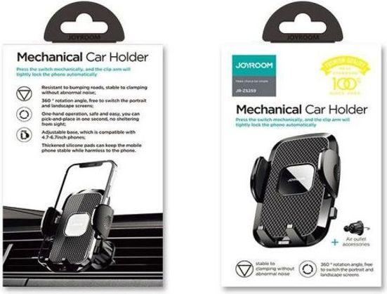 Produktbild Joyroom Mechanical Car Holder