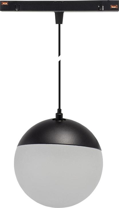 Immagine prodotto LAMPADA A GLOBO SHIFT SOSPESA 100 WLD+40001