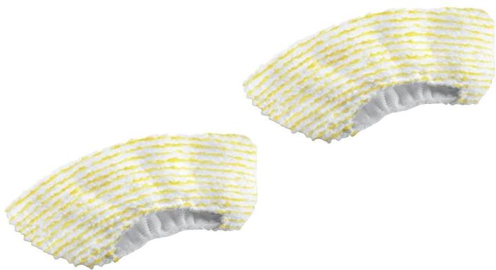 Actual product image Kärcher Hand nozzle coating set