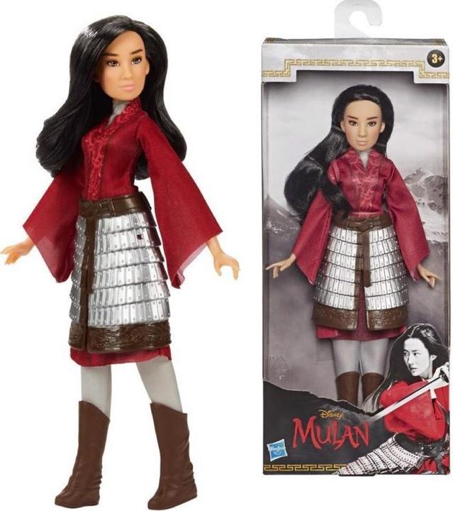 Image du produit Hasbro Disney Princesses Mulan – Poupee Mannequin Princesse Disney Mulan - 30 Cm