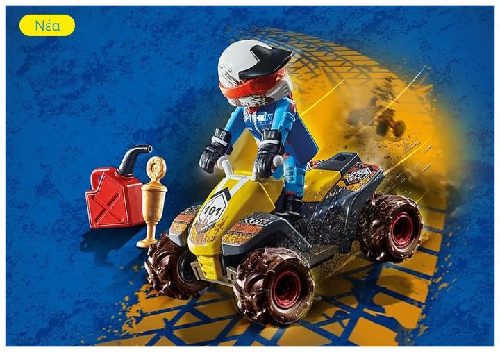 Produktbild Playmobil Offroad-Quad (71039, Playmobil City Action)