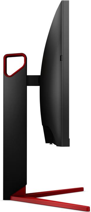 Actual product image AOC AG273QCG (2560 x 1440 pixels, 27")