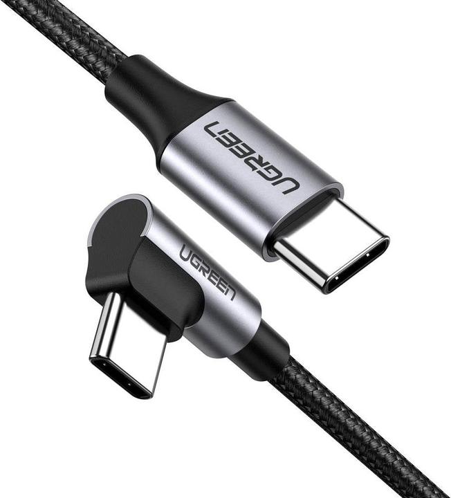 Produktbild Ugreen USB C – USB C (2 m, USB 2.0)