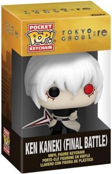 Actual product image Funko Tokyo Ghoul:re POP! vinyl keyring 4 cm Ken Kaneki (Final Battle) Display (12)
