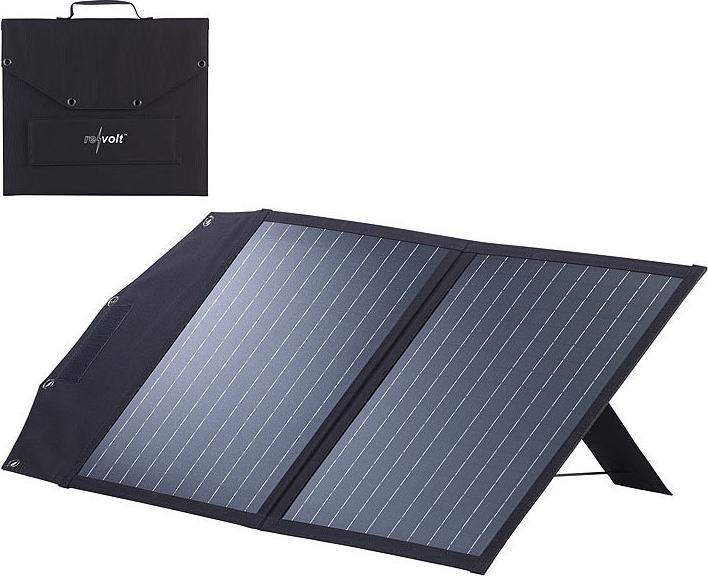 Immagine prodotto Revolt Pannello solare pieghevole (50 W, 2.44 kg)