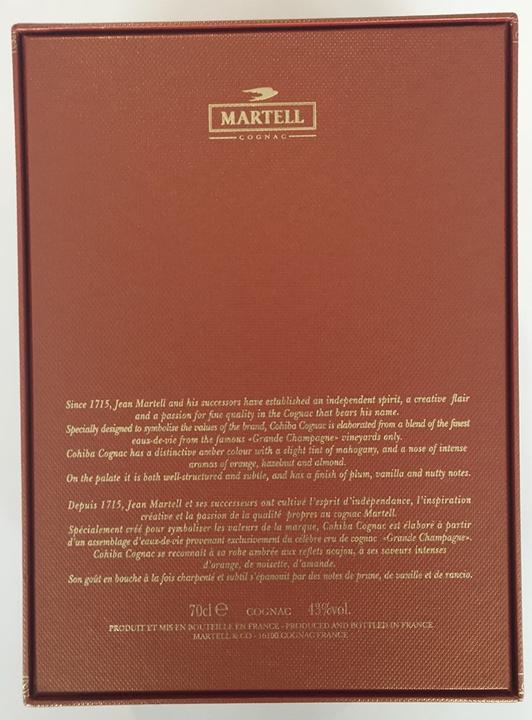 Produktbild Martell Cognac Grande Champagne Cohiba (1 x 70 cl)