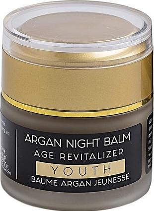 Image du produit Diar Argan Baume de nuit à l'argan
