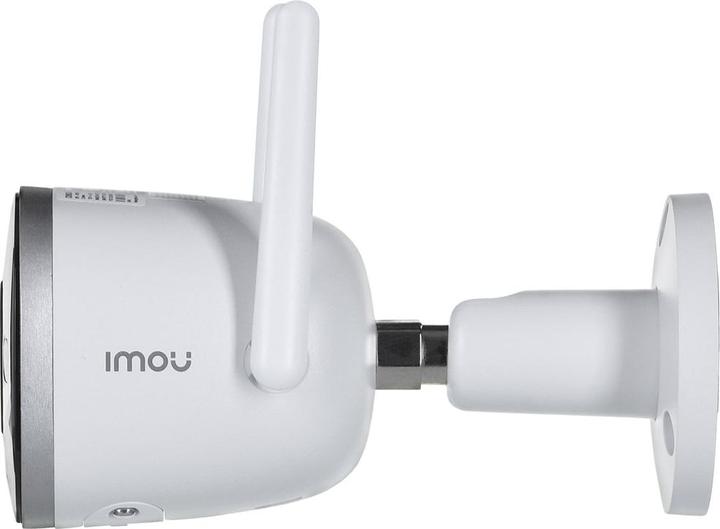 Actual product image Imou Bullet 2 Pro 1080p H.265 Wi-Fi Surveillance Camera (1920 x 1080 Pixels)