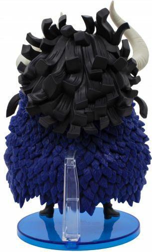 Image du produit Banpresto One Piece - Kaido WCF