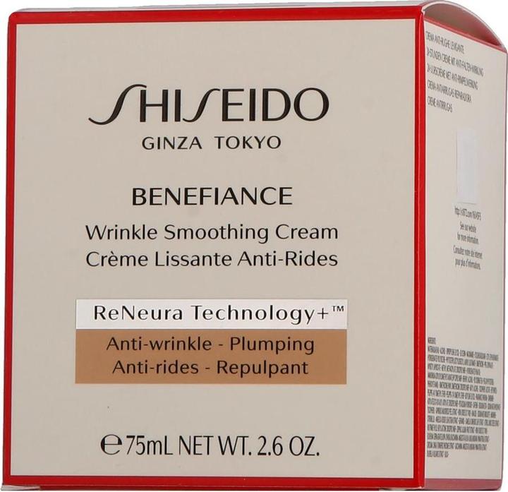 Immagine prodotto Shiseido Crema levigante per le rughe Benefiance (75 ml, Crema da giorno)