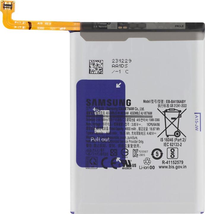 Produktbild Samsung 5000mAh Austausch-Akku, Modell EB-BA156ABY