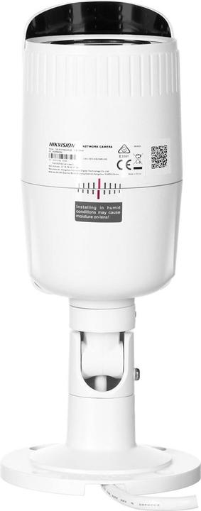 Actual product image Hikvision DS-2CD1643G2-IZ(2.8-12mm)(O-STD) (2560 x 1440 Pixels)