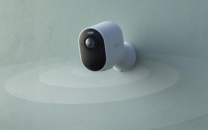 Immagine prodotto Arlo Ultra VMS5440 set da 4 (3840 x 2160 pixel)