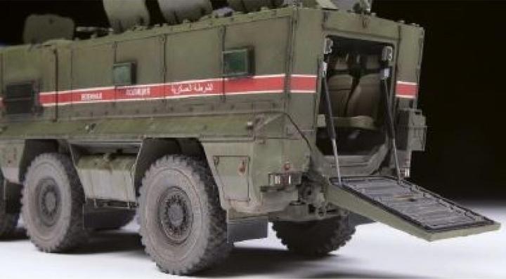 Image du produit 1:35 Véhicule blindé russe "Typhoon-K