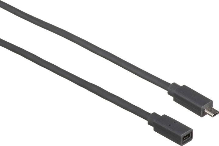 Image du produit Logitech Mikrofon Verlängerung